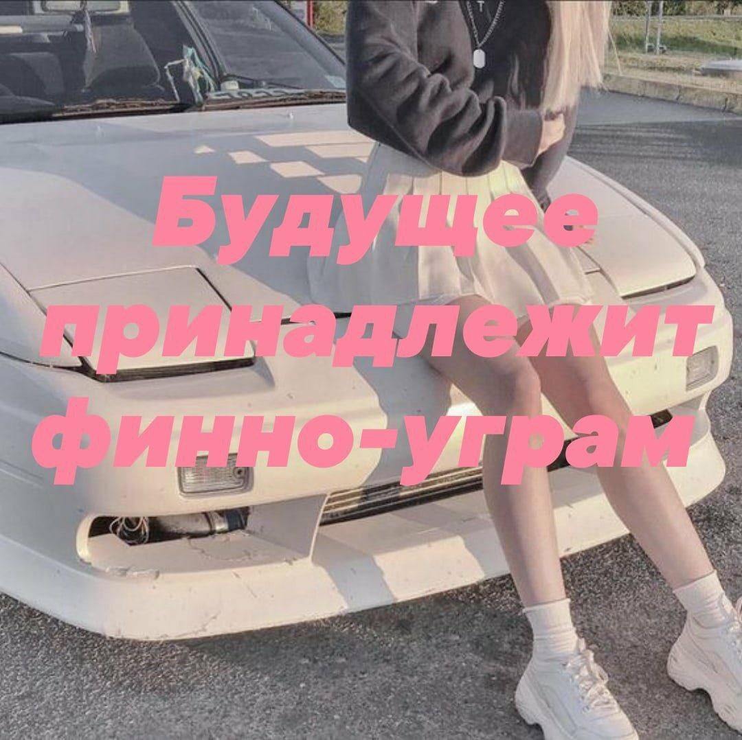 а i A 4 в 1
