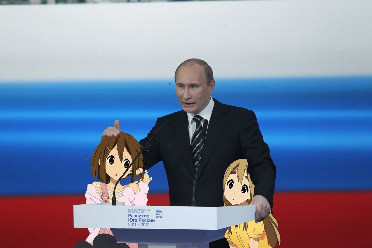 Юга России 2012