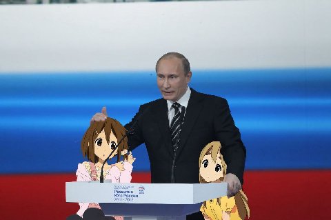 Юга России 2012