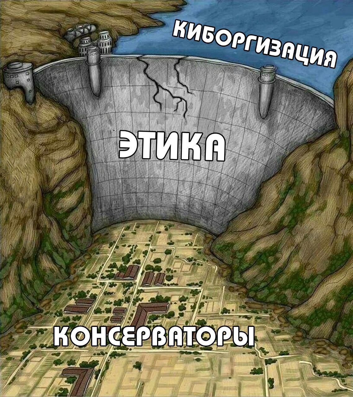 Auy ЭТИ A ЯРУ,