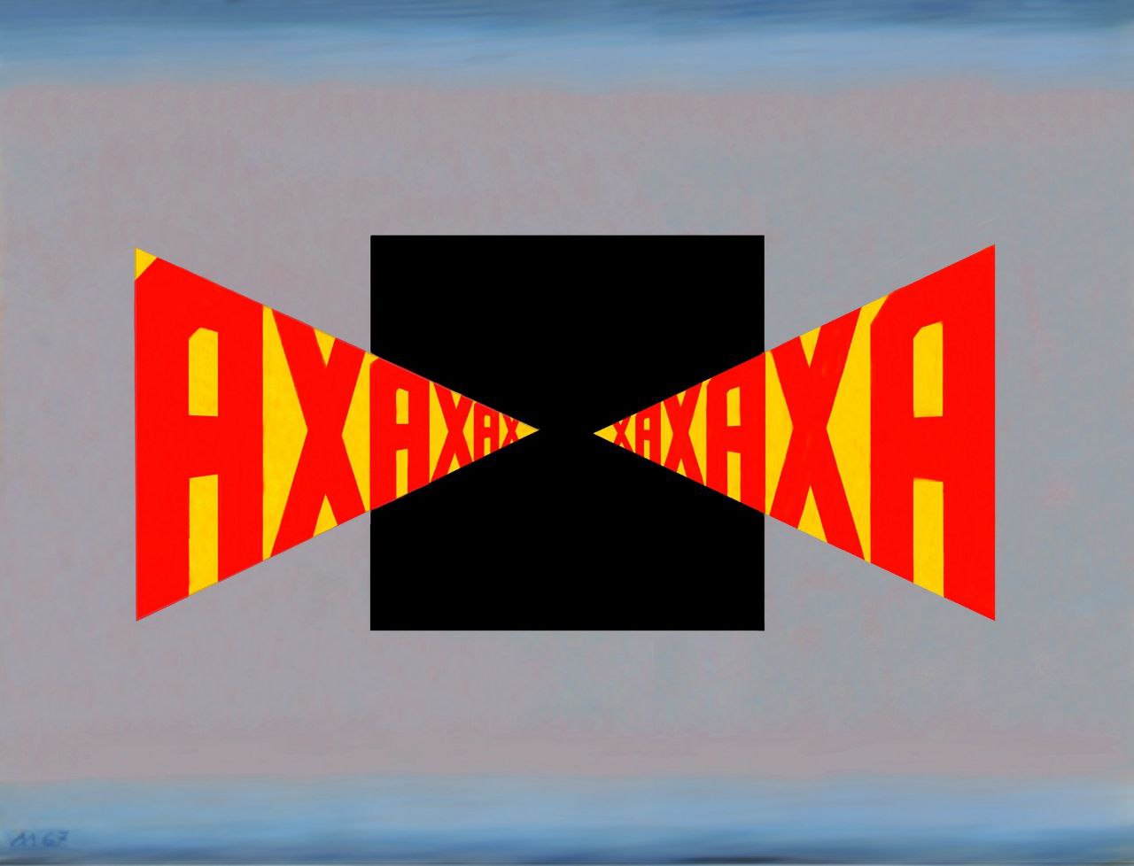 д» ~< iy {Е