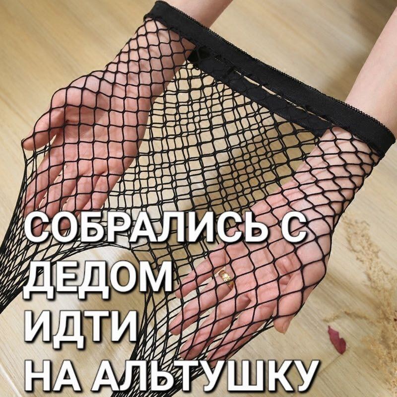 9 aie РАЛИСЬ ДОМ 9 И я Б ШКУ