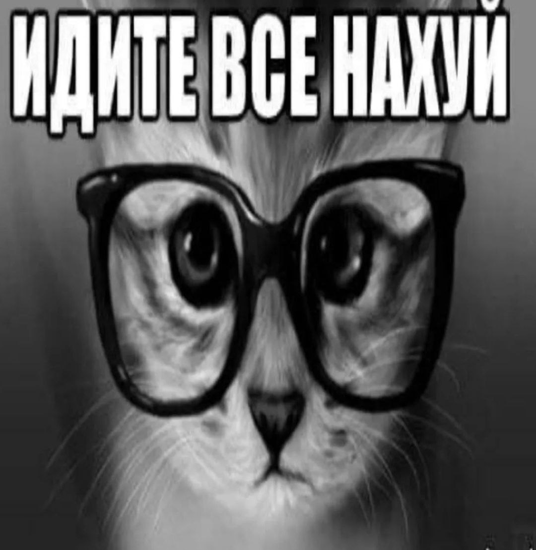 BCE