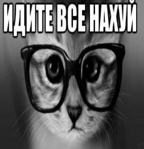 BCE