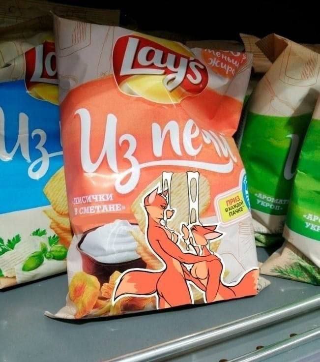 А