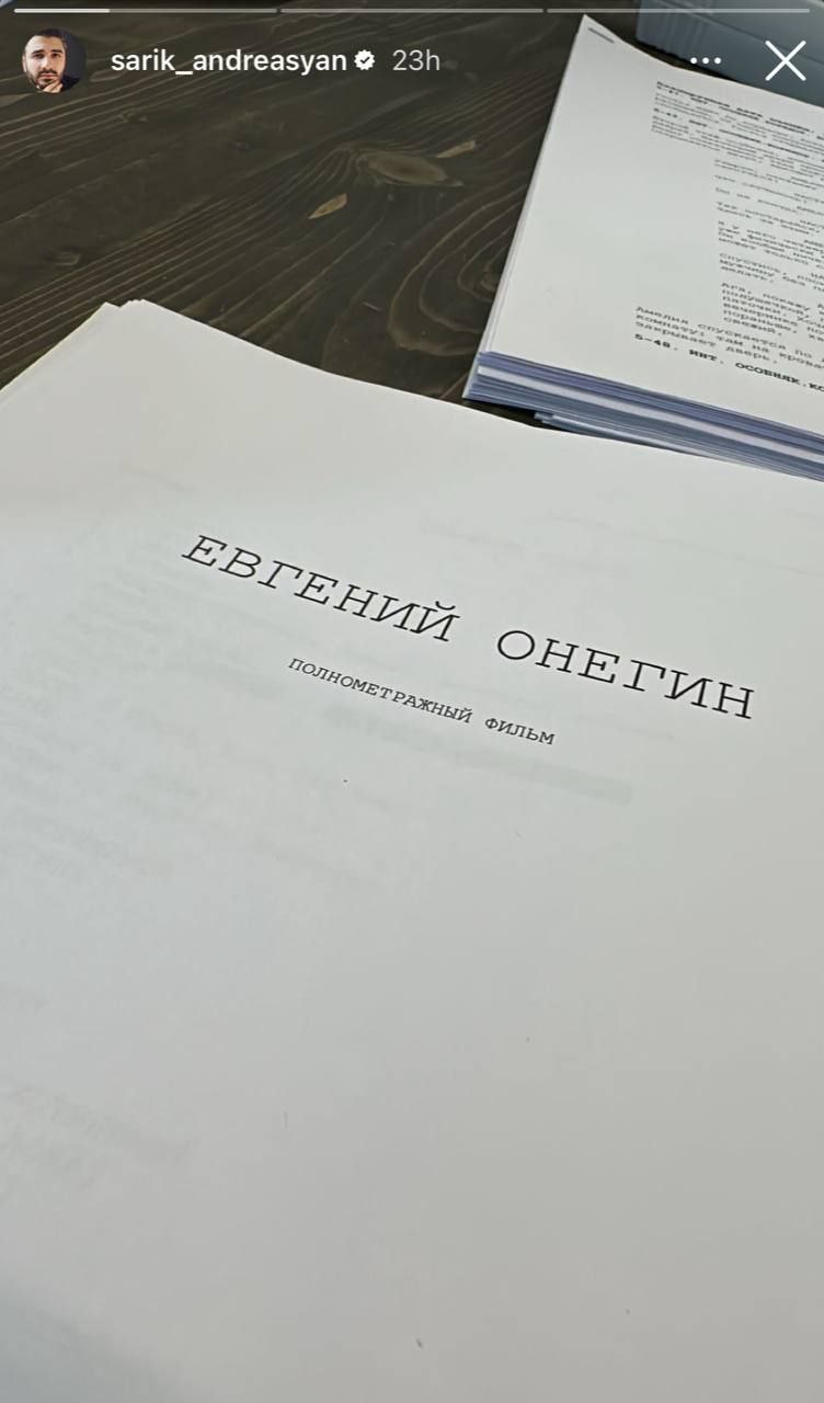 БЛЯЯЯЯЯЯ