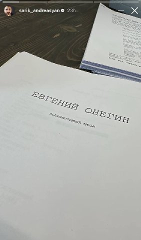 БЛЯЯЯЯЯЯ