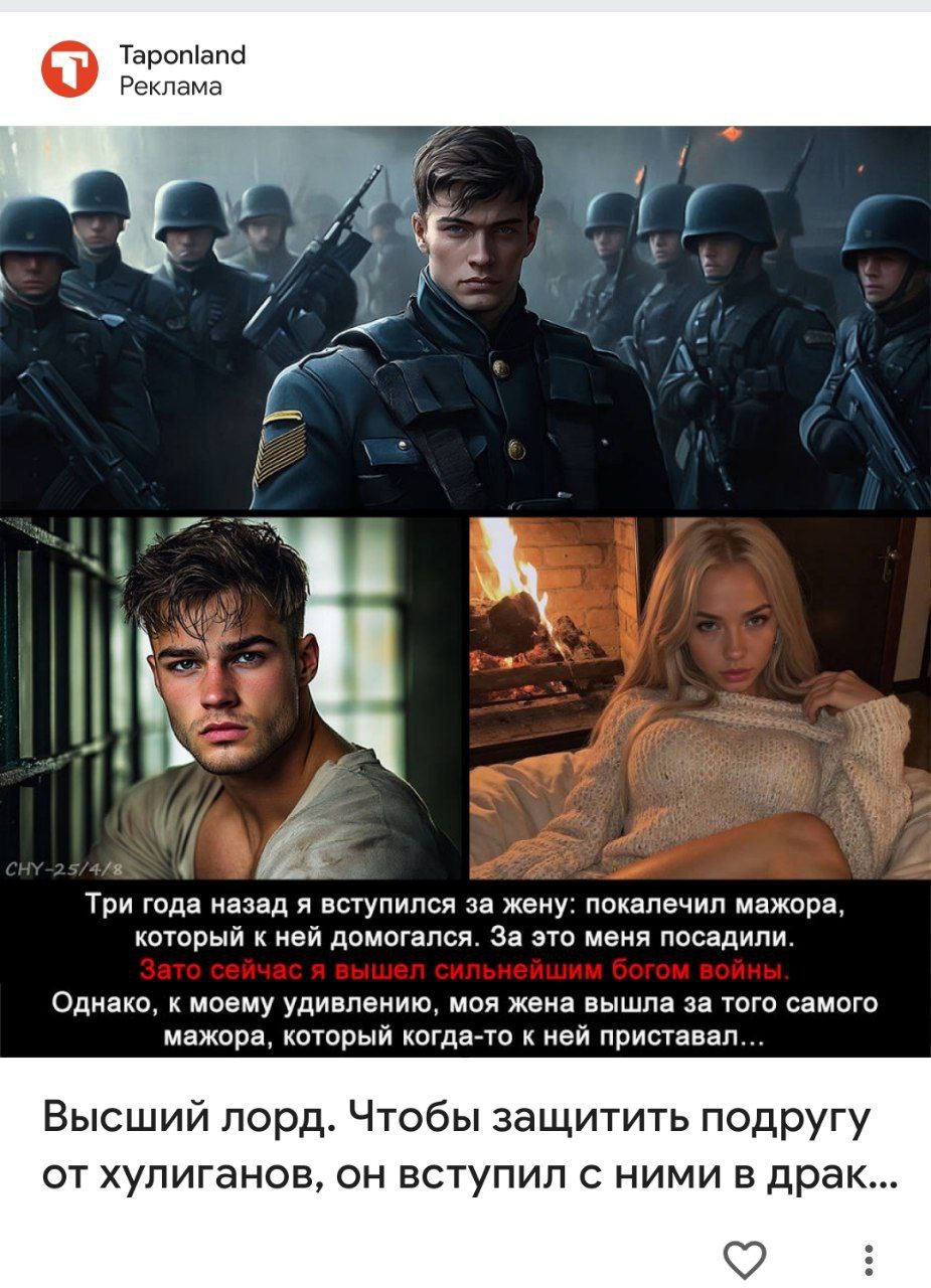 чего блядь

все, хватит интернета