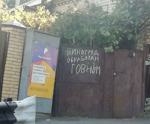 he a Neg сервисы Аля всей