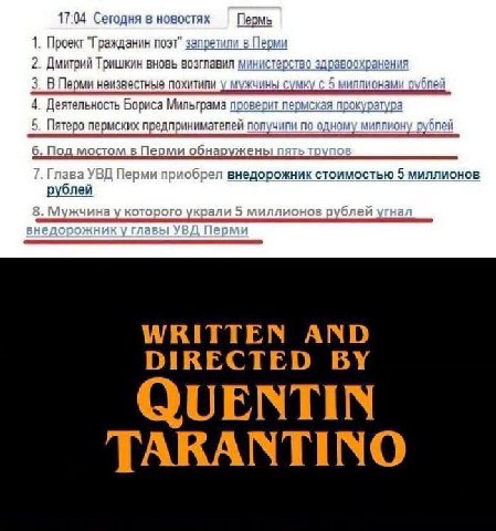 17:04 Сегодня в новостях Пермь 1. Проект "Гражданин поэт" запоетили в Перми 2. Дмитрий Тришкин вновь возглавил министерство здравоохранения 3. В Перми неизвестные похитили \у мужчины сумку с 5 миппион
