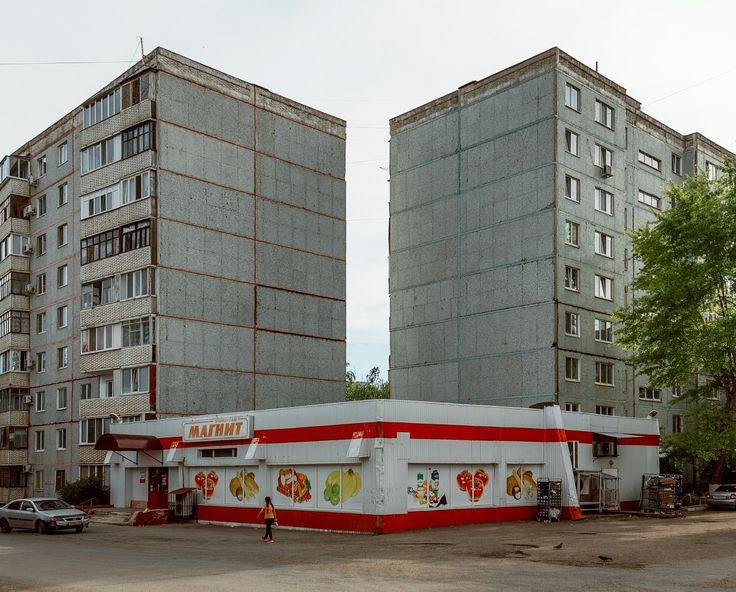 НИ 4 И ial В i 7 Я