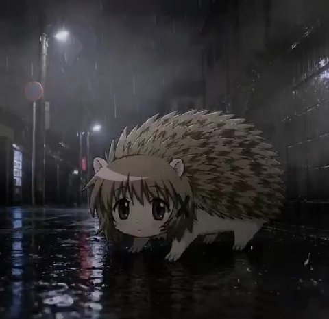 мем
