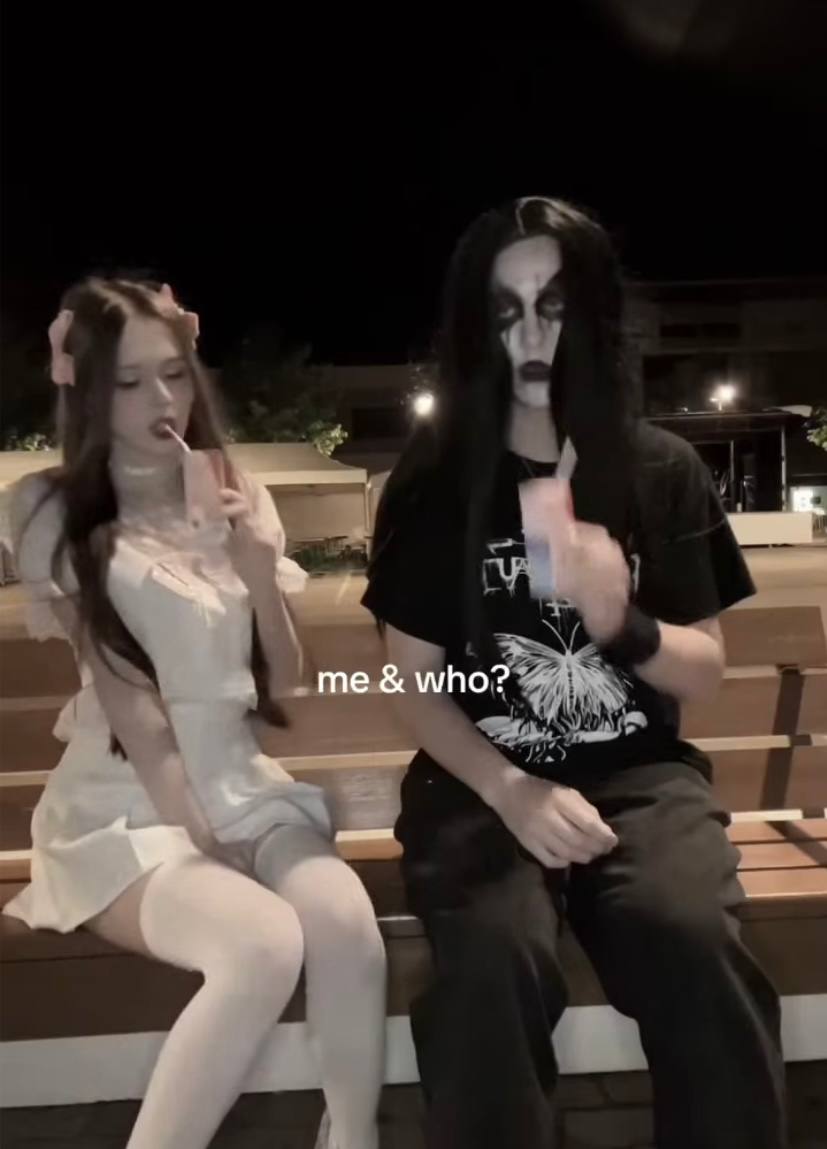 me who?