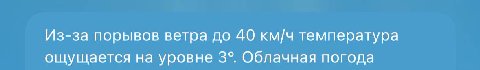 вы ебанулись?!?!?!