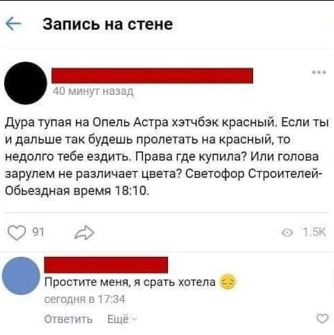 я тож так перед копом оправдывался когда пробку по трамвайным путям объезжал. прям на месте на 5тыщ оштрафовали