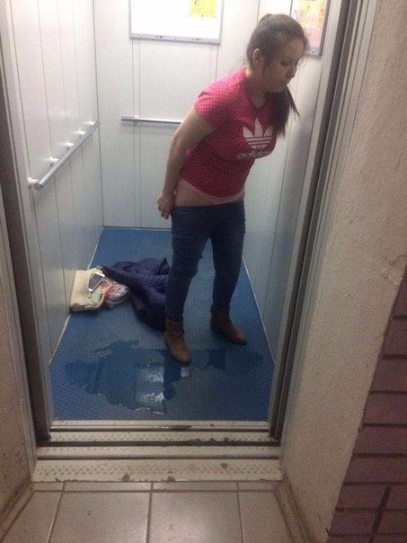И