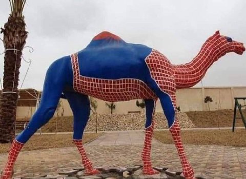 А