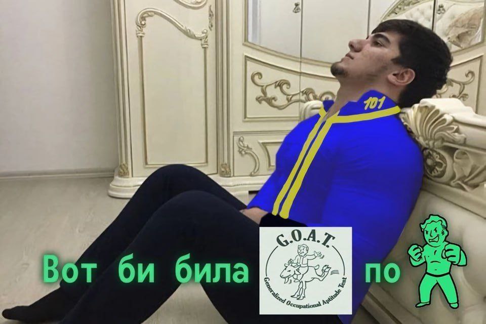 a Sar Bot била no