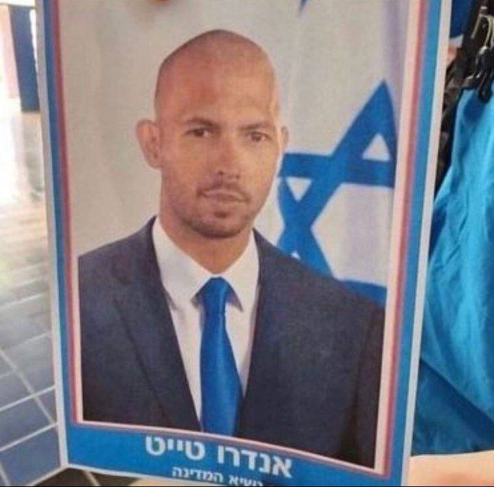 а if