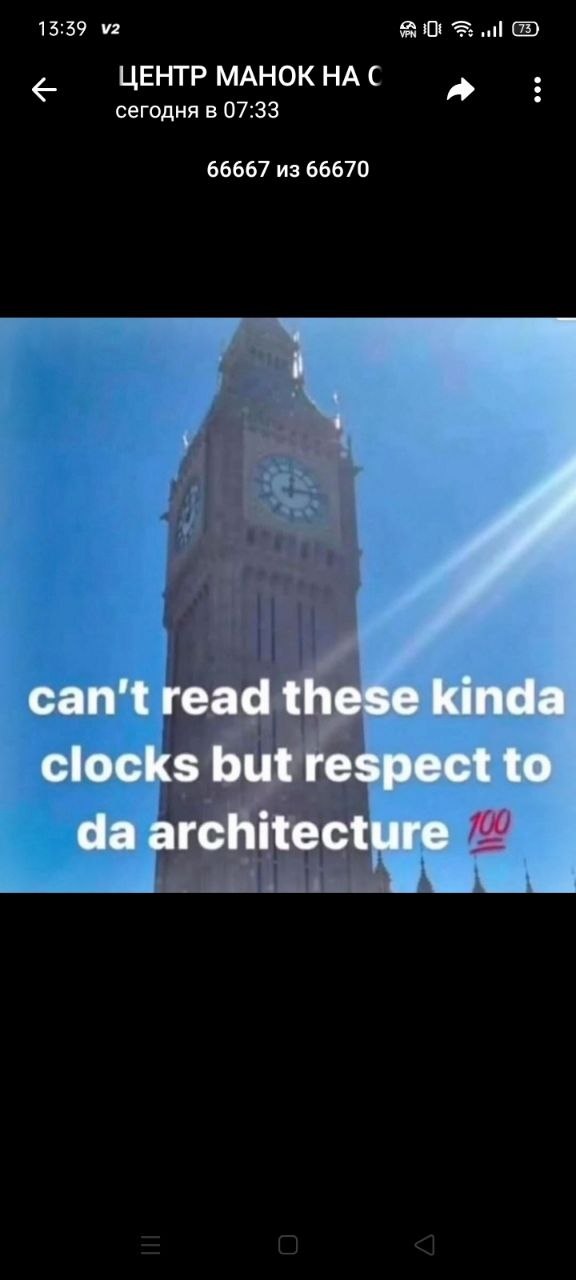 ladies and gentlemen we got him