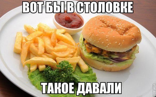 AKO Ory