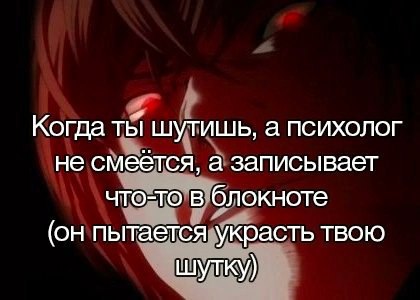 В свой канал, мразб