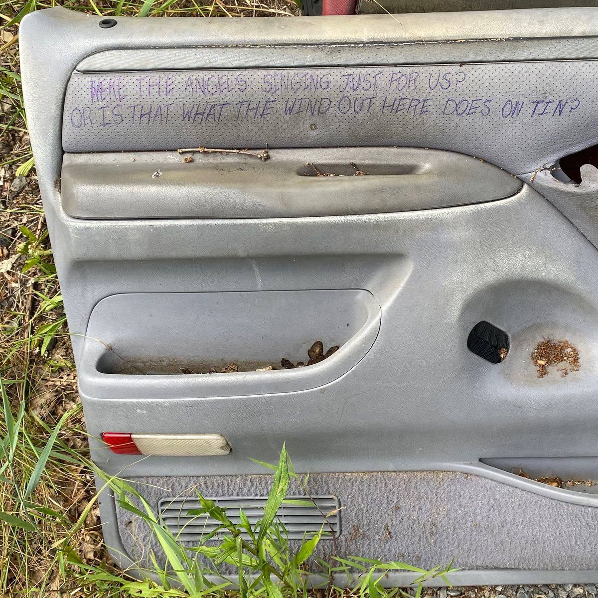 4 SO у у