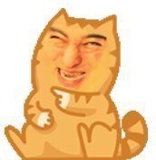 Г