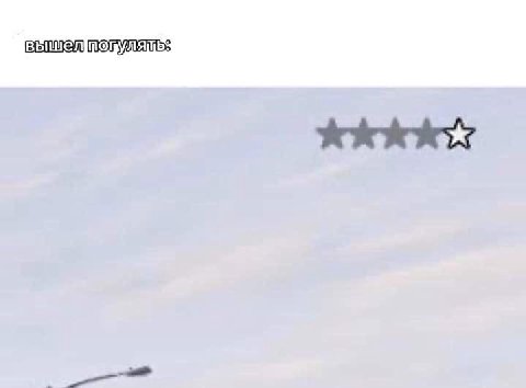 вышелмовулямщьз