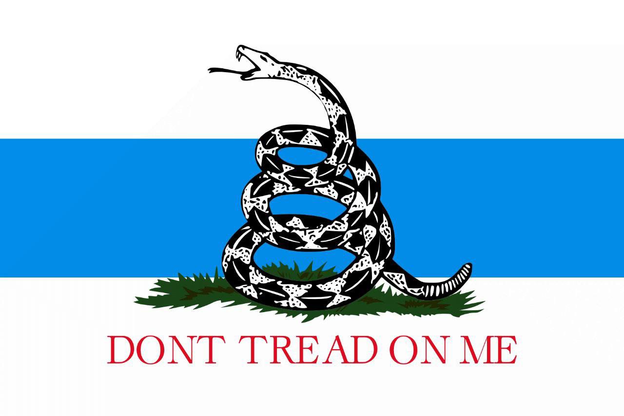 DONT TREAD ON ME