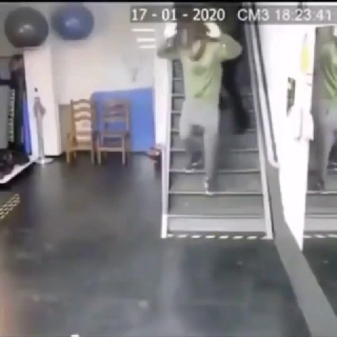 мем