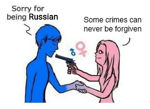 это мем о татарках но это не точно