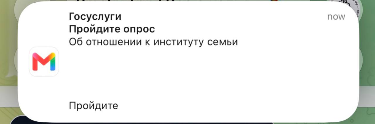 А альтушку точно выдадут?