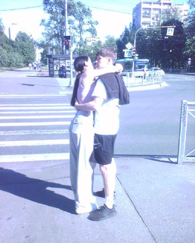 Запомните твари 
Make love, not war