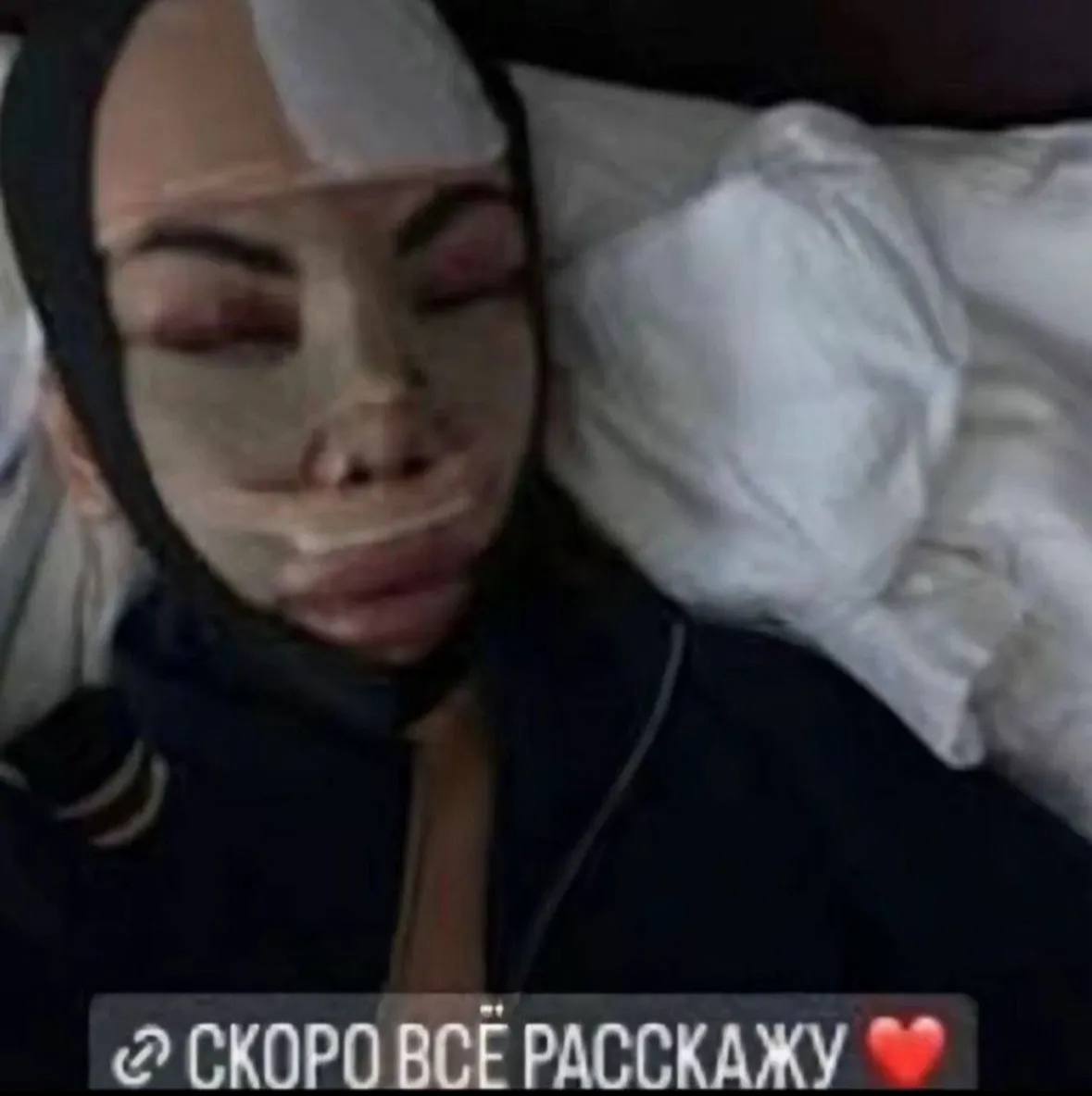 СКОРО ВСЕРАССКАЖУ