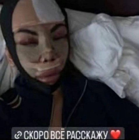 СКОРО ВСЕРАССКАЖУ