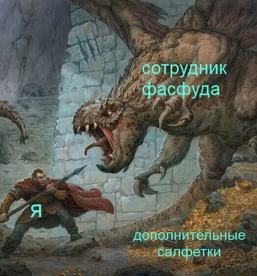 сотрудник сфуда дополнительные