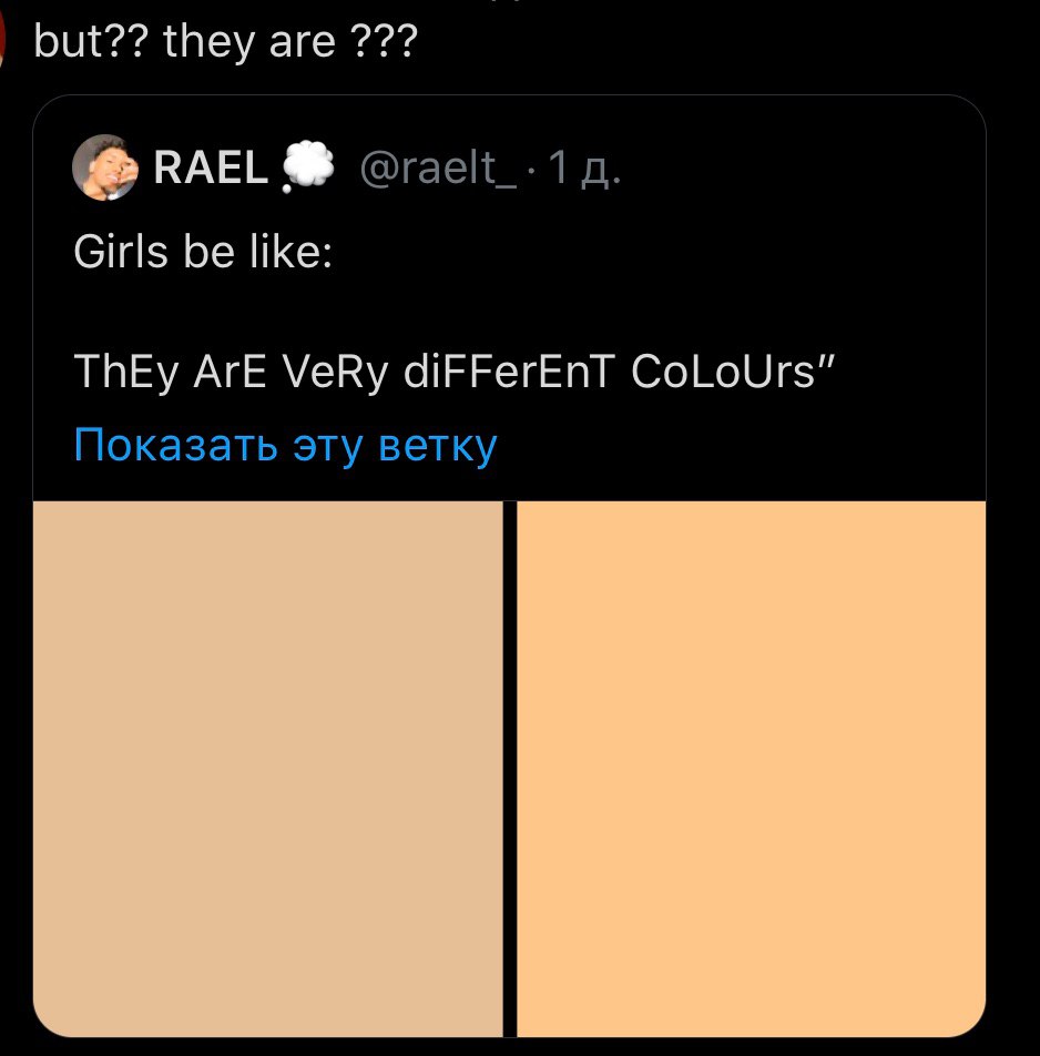 male/female in hentai
