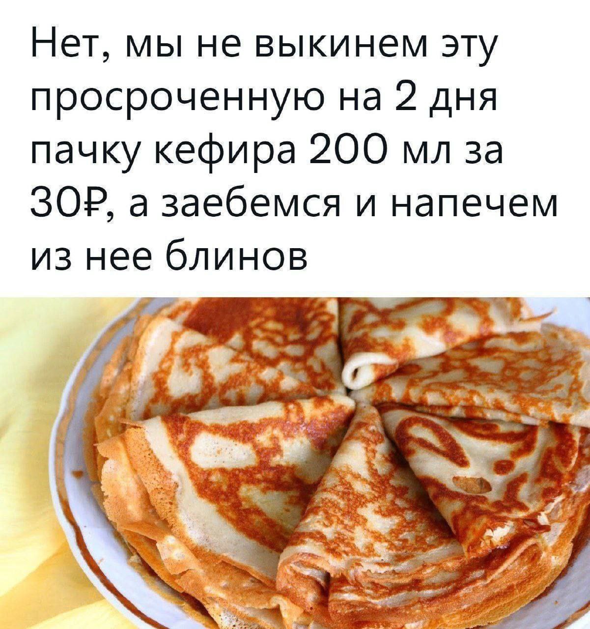 Папищеки второго нашего канала: