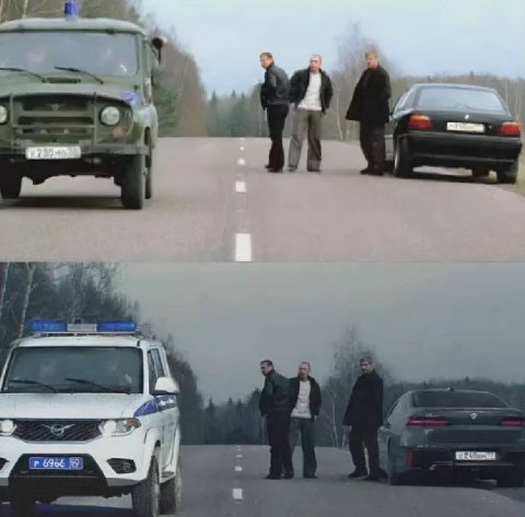 О времена, о нравы