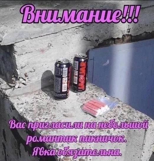Bac if