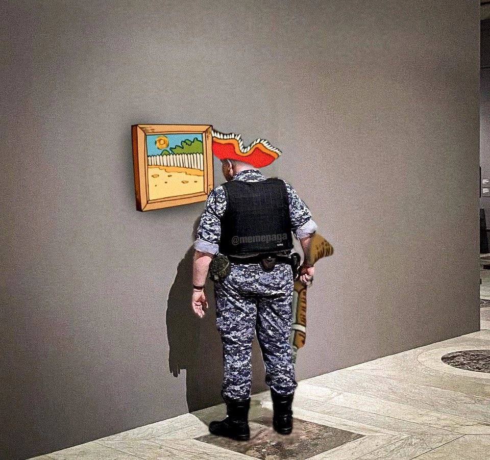 В i a