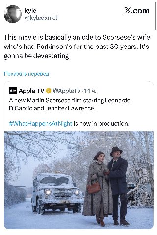 kyle X.com @kyledxniel This movie is basically an ode to Scorsese’s wife who’s had Parkinson’s for the past 30 years. It’s gonna be devastating Показать перевод Apple @Аррет\-14 Anew Martin Scorsese f
