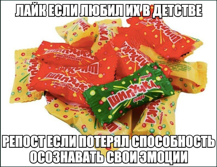 3 2 4, got ЕСЛИ ПОТЕРЯЛ, СПОСОБНОСТЬ