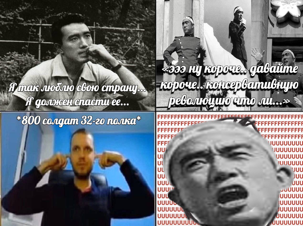 3 К «999 ну давайте люблю свою страну\, Я должен спасти а, 800 солдат 32-20 полка FFFFFFFFFFFFI a MUUUUUU и а и UUUUS UUUUUU OUUUUU