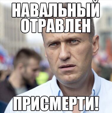 HAB ПРИСМЕРТИ