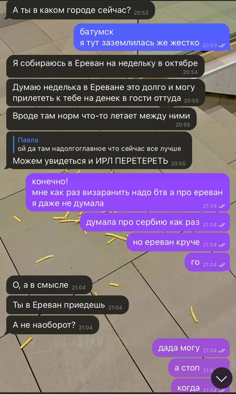 ДЕПРЕССИЯ САСААААТЬ!!!!!!!