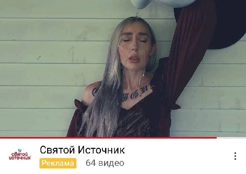 БЛЯВЗАХАХАХАХА