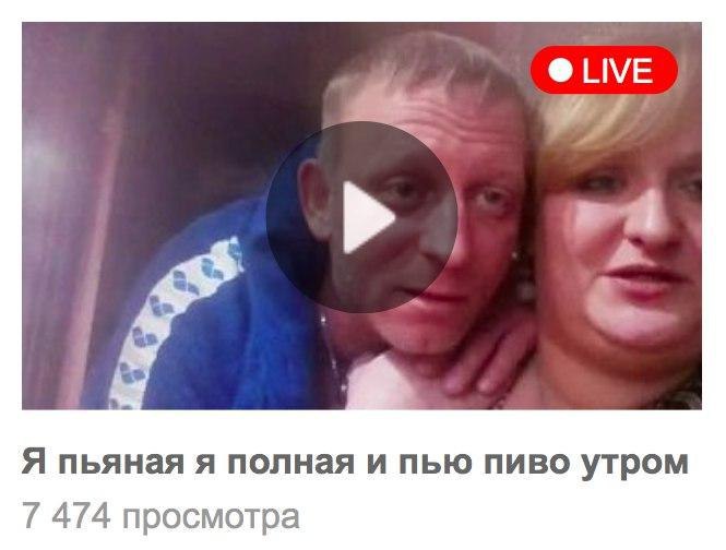 расскажите немного о себе