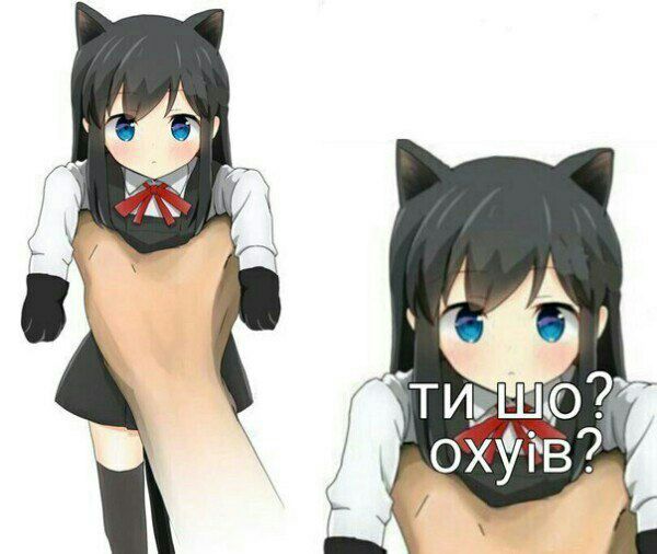 ТИВ 2